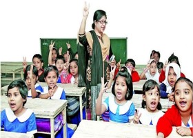 আমাদেরজাগরণ